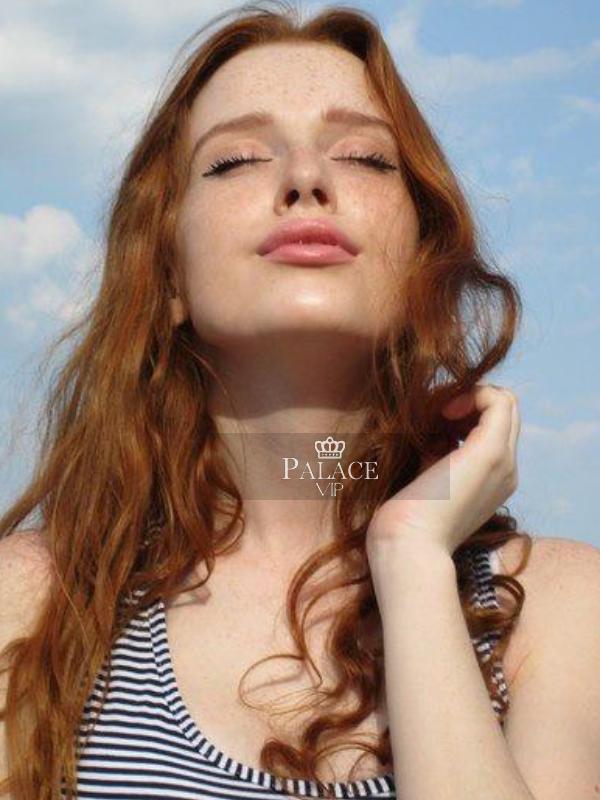 Lea, Knightsbridge, Russian Escort