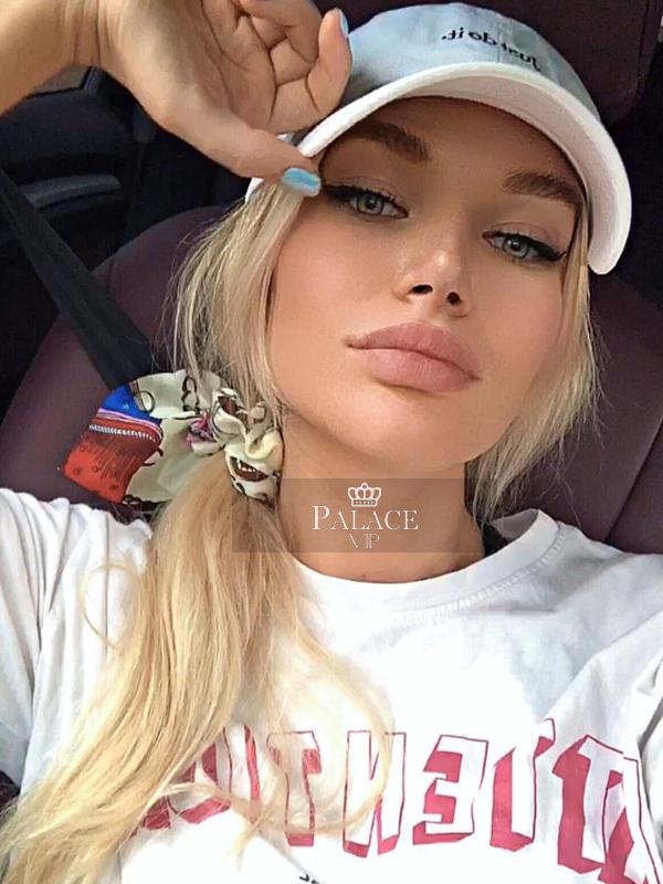 Tatiana, , Russian Escort