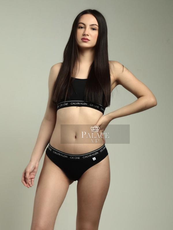 Nahi, Earls Court, Brazilian  Escort