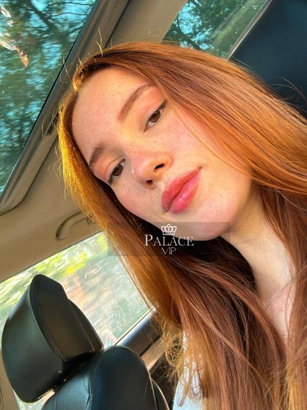 Becca, Paddington, Brazilian Escort