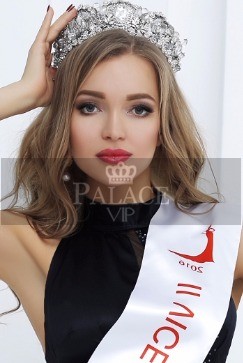 Viky, Knightsbridge, Russian Escort