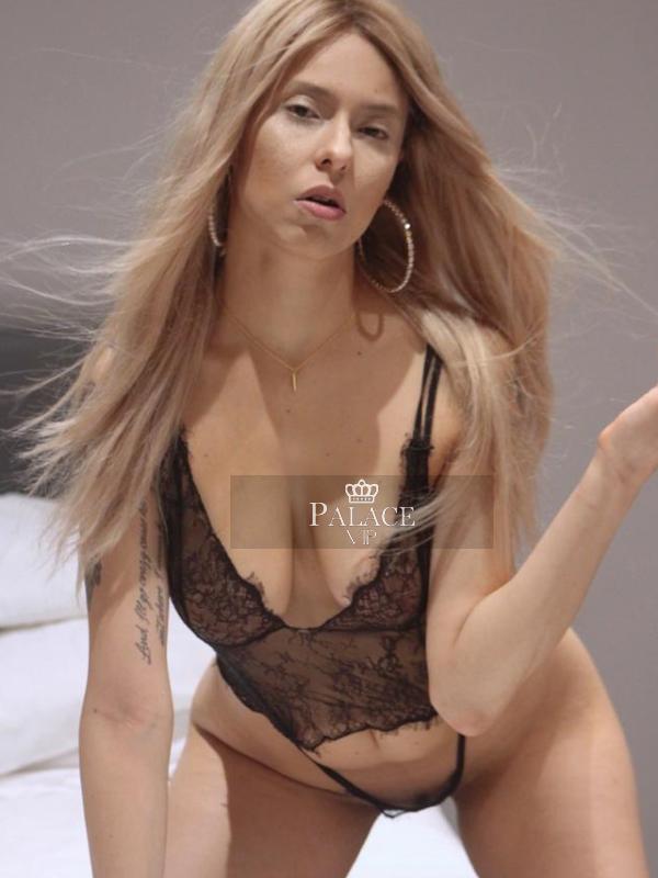 Emily, Knightsbridge, Brazilian Escort